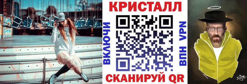 Амфетамин VHQ  Усть-Лабинск 