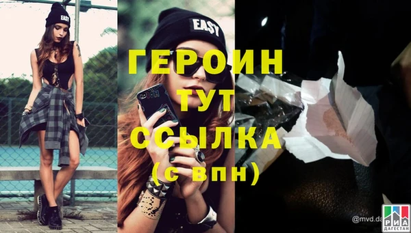скорость Тихорецк