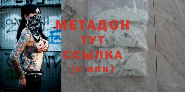 СК Алексеевка