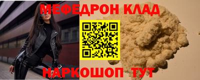 герыч Тверь