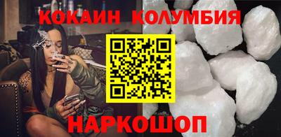 хмурый Тара