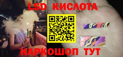 COCAINE Татарск