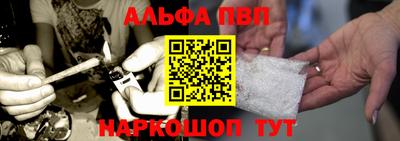 герыч Тверь