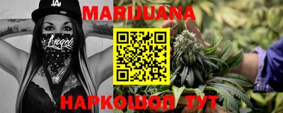 COCAINE Татарск