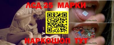 COCAINE Татарск