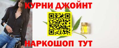 хмурый Тара