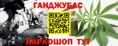 COCAINE Татарск