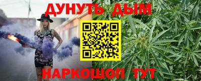 герыч Тверь
