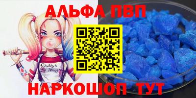 герыч Тверь