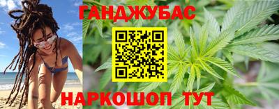 хмурый Тара
