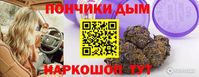 хмурый Тара