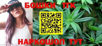 герыч Тверь