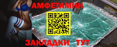 COCAINE Татарск