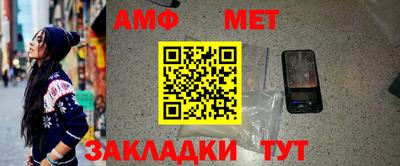 хмурый Тара