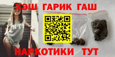 COCAINE Татарск