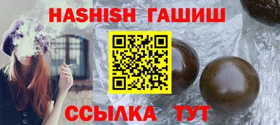 герыч Тверь