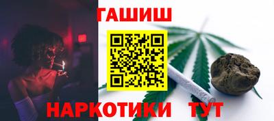 хмурый Тара