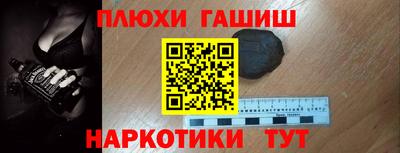 COCAINE Татарск
