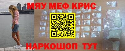 хмурый Тара