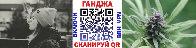 Шишки марихуана SATIVA & INDICA  что такое   Усть-Лабинск 